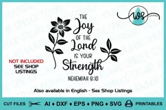 Spanish Christian SVG, La Alegria Del Señor Es Tu Fuerza Product Image 5