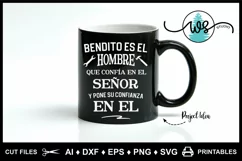 Spanish SVG, Bendito Es El Hombre, Jeremias 17-7, Dad Logo Product Image 2