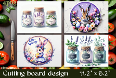 Kitchen Cutting Board , Spices and Herbs PNG Product Image 1