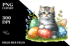 Cat in Grass with Easter Eggs Watercolor PNG Product Image 2