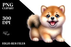 Watercolor Shiba Inu Baby Transparent PNG Product Image 2