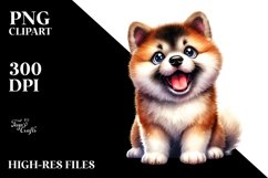 Crazy Akita Smiling | Sublimation | Clipart Product Image 1