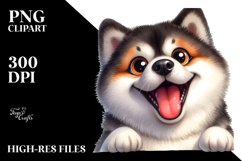 Crazy Enthusiastic Akita Sitting | Sublimation | Clipart Product Image 3