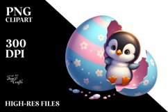 Baby Penguin Easter Egg PNG Product Image 2
