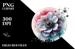 Abstract Anemone Frame PNG Product Image 2