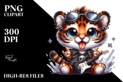 Cute Baby Tiger PNG Product Image 2