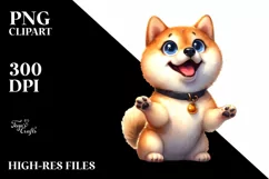 Funny Shiba Inu Sitting Clipart Product Image 1
