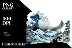 Washed Watercolor Simple Image Phantom | Product Image 3