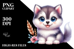 Baby Siberian Husky Watercolor PNG Product Image 2