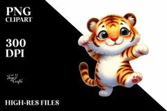 Funny Watercolor Cute Dancing Tiger | Sublimation Clipart Product Image 3