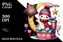 Gift with Heart on Star PNG Product Image 2