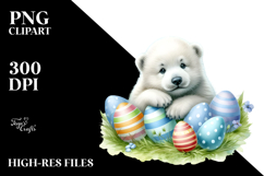 Digital Watercolor Baby Polar Bear Easter PNG Product Image 2