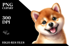 Baby Shiba Inu Watercolor PNG Product Image 2