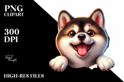 Crazy Looking Akita Sticking Out | Sublimation | Clipart Product Image 1