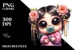 Sublimation|Clipart Product Image 1