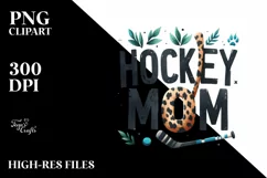 Sport Symbols Animal Print | Sublimation | Clipart Product Image 3