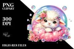 Colorful Smiling Cute Baby Lamb PNG Product Image 2