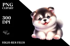 Cute Happy Akita, High-Res PNG Product Image 2