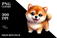 cute Shiba Inu PNG Product Image 2