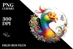 Funny Guan Watercolor | Clipart Product Image 3