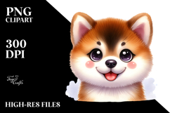 Happy Cartoon Akita Baby PNG Product Image 2