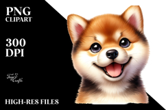 Happy Baby Shiba Inu with Big Eyes, Watercolor PNG Product Image 2