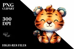 Cute Baby Tiger Plush Watercolor Product Image 1