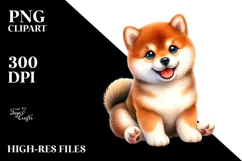 Baby Shiba Inu PNG Product Image 2