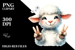 Sublimation|Clipart Product Image 1