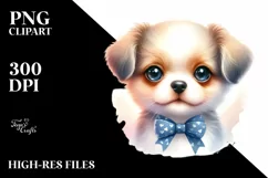 Cute Baby Dog, High-Quality PNG Product Image 1
