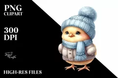 Cute Baby Chicken, Transparent PNG Product Image 3