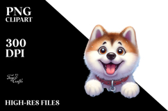 Crazy Akita Sticking Out Through Ice | Clipart Product Image 2