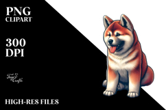 Akita Sitting in Sand, Watercolor Clipart Product Image 2
