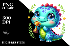 Smiling Baby Dinosaur Trophy PNG Product Image 2