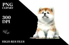 Akita Sitting Watercolor PNG Product Image 3