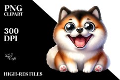 Crazy Looking Furrm Enthusiastic Akita | Clipart Product Image 3