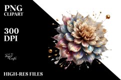 Abstract Dahlia Shiny Golden | Watercolor Clipart Product Image 1