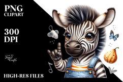 Cute Baby Zebra Rocker Summer PNG Product Image 2