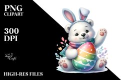 Baby Polar Bear with Easter Egg, Watercolor PNG Product Image 2