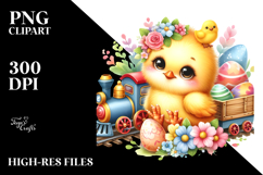 Baby Chicken Small Train PNG Product Image 2