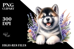 Baby Akita in Watercolor, Detailed PNG Product Image 2