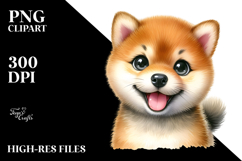 Watercolor Baby Shiba Inu PNG Product Image 2