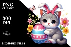 Cute Baby Cat with Easter Egg Product Image 2