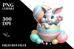 Watercolor Colorful Easter Clipart |T-shirt, Mug, Tumbler Product Image 3