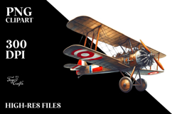 Watercolor Vintage Biplane, 20 oz Tumbler Product Image 2