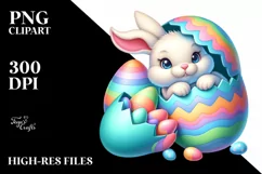 Watercolor Colorful Easter Clipart |T-shirt, Mug, Tumbler Product Image 1