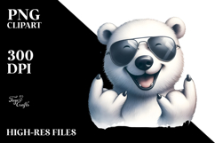 Whimsical Polar Bear Wearing Sunglasses | Sublimation Product Image 2