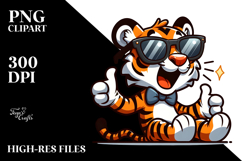 Oversized Sunglasses Excited Tiger PNG Product Image 2