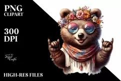 Smiling Bear with Sunglasses | Watercolor Clipart Product Image 1