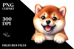 Watercolor Baby Shiba Inu PNG Product Image 2